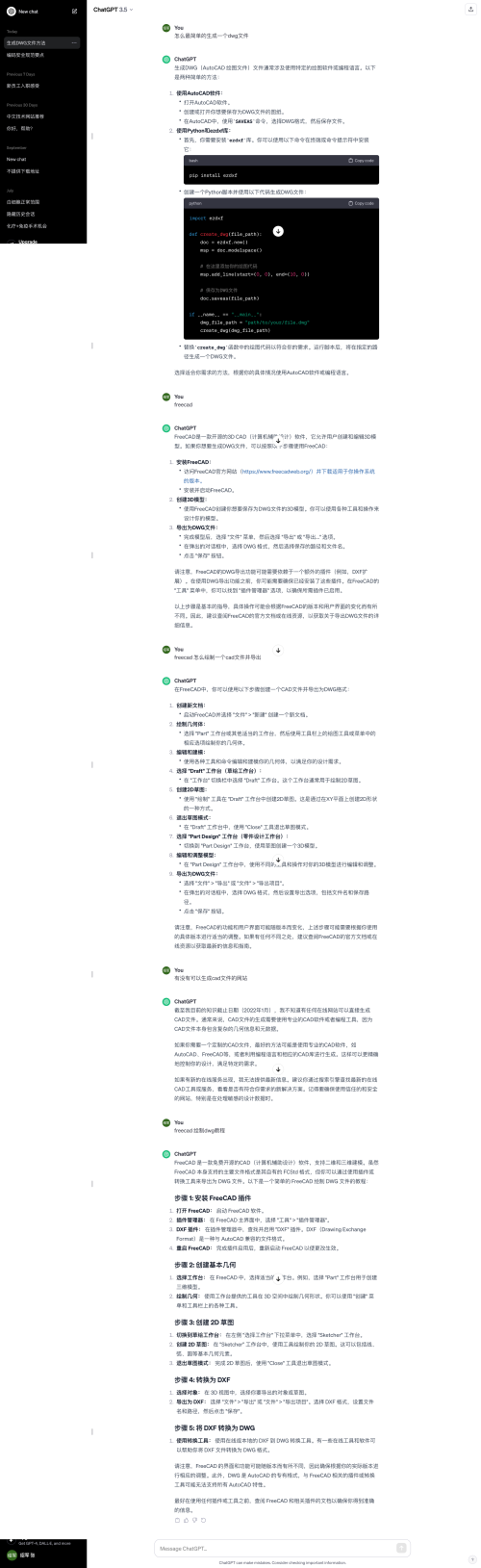 screencapture-chat-openai-c-8f7a3e3c-3130-4848-a96b-722d38a7ff96-2023-12-04-17_47_053edd93a68a3e8048.png